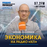 В России начался прием заявлений на новую выплату для семей с детьми