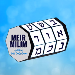 Meir Milim with Rabbi Benjy Kramer