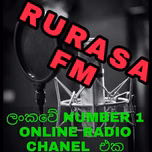 RURASA FM