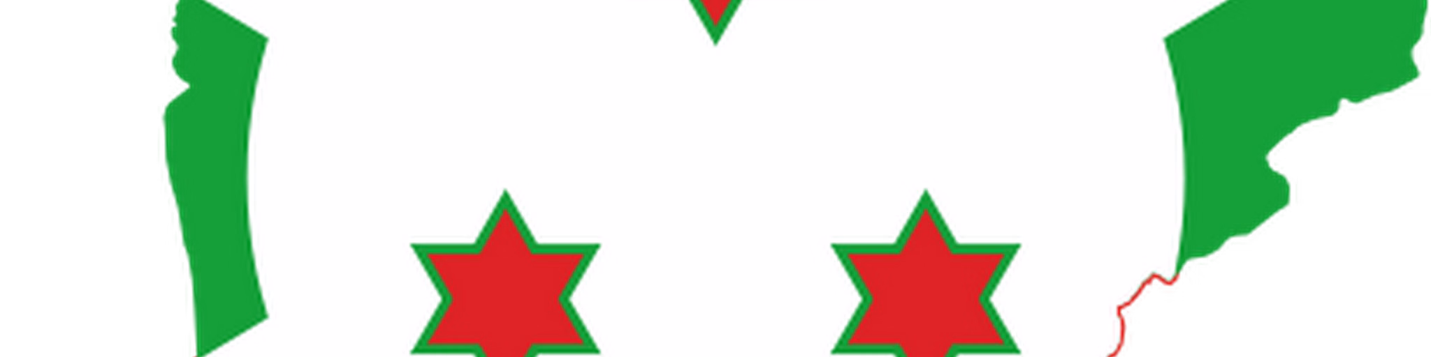 Burundi - Radiotelevision Nationale Chaine 1