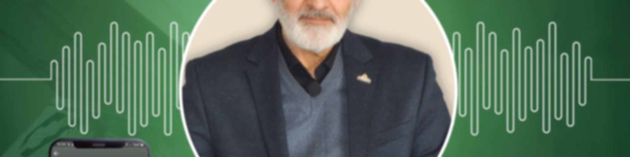 Tefsir Podcast - Abdurrahman Ateş