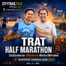 CitytrailTalk EP247: รีวิว Bangkok Airways Trat Half Marathon 2026 — วิ่งเมืองตราด เที่ยวทะเล ฟังประวัติศาสตร์