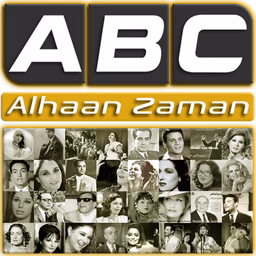 ABC - Alhaan Zaman