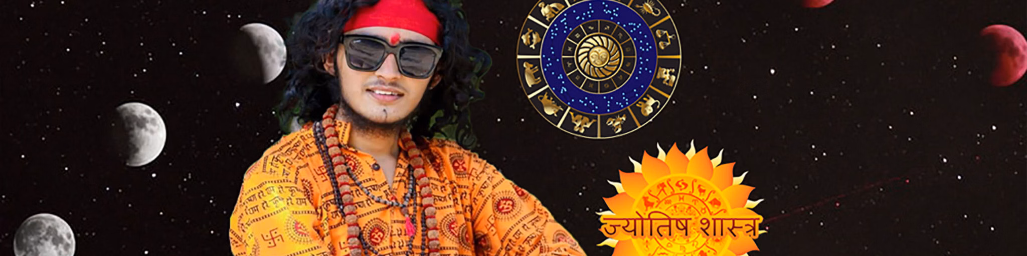 Sanatan Sarokar