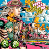 Re:En² - Jojo's Bizarre Adventure - Parte 7: Steel Ball Run - Vol. 05-08