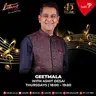 GEETMALA THOUGHT OF THE DAY   - 09 July 2026