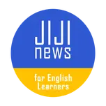 JIJI news for English Learners-時事通信英語学習ニュース‐