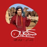 قسمت بیست و هشت |  وادی آخِر: فرناز کاوه