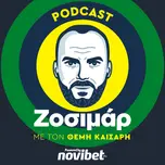 Ζοσιμάρ