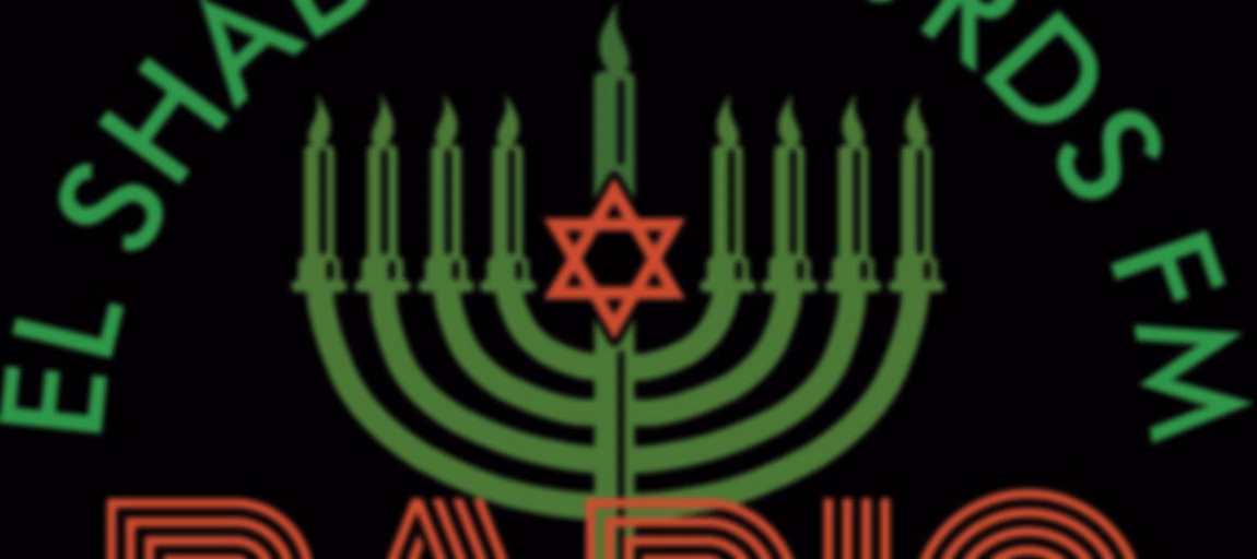 Shabbat Shalom