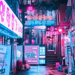 Chan FM Cyberpunk