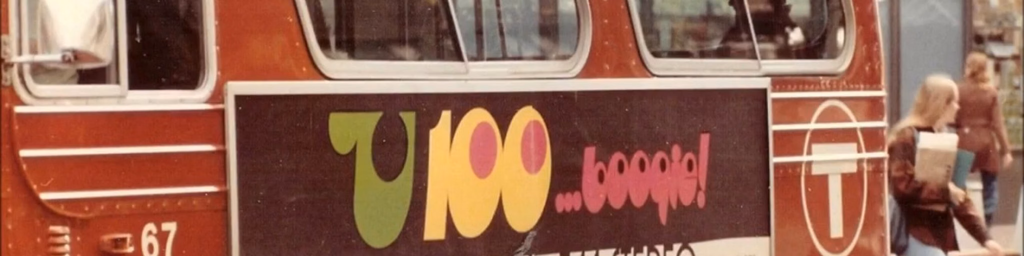 SuperU100