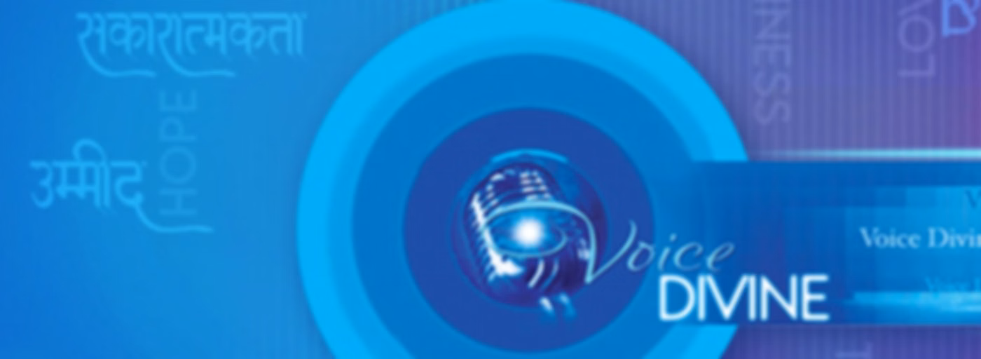 Voice Divine: The Internet Radio