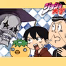 #1261 嫌なシーンってすごいよね！ 後編 from Radiotalk