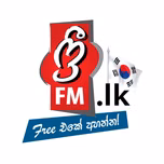 freefm.lk - Korea South Sinhala Radio