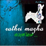 Rathri Mazha jayan