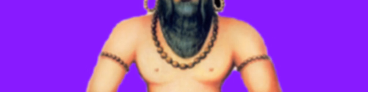 அகஸ்தியர்