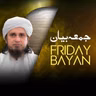 Friday Bayan 31-07-2026 | Mufti Tariq Masood Speeches 🕋