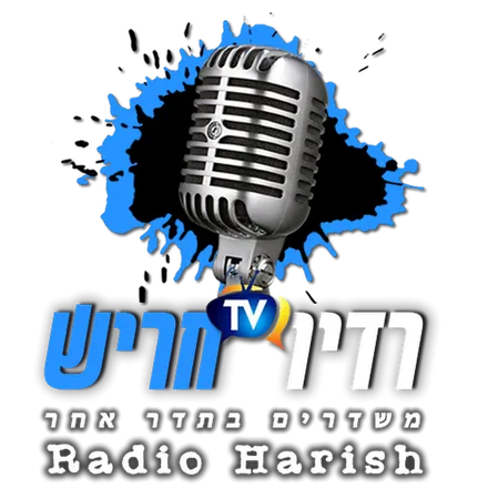 Live Radio Harish