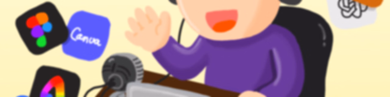 アシカガCAST