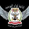 الشيخ عبد الرحمن الباهلي يكشف علامات الساعة التي ظهرت اليوم بعد أحداث قصف لبنان ويتنبأ بنهاية الأرض