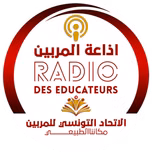 Radio Des Educateurs