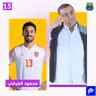 محمود المرضي: كابوس مسيرته وسر اللمسة المغربية في إنجاز النشامى
