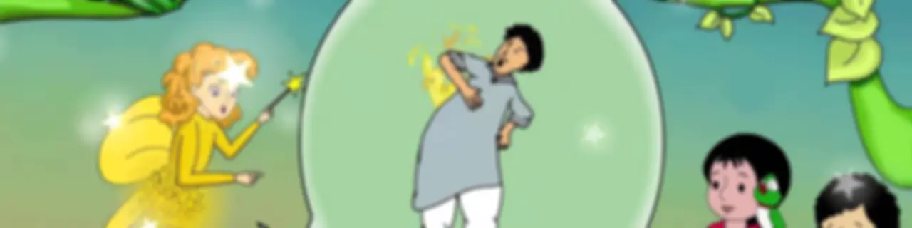 Aao Bacho Suno Kahani