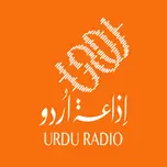 Urdu Radio بث حي
