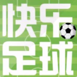 笑谈快乐足球~最纯粹的球迷播客