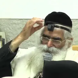 הרב יורם אברג'ל - המסר היומי -אשתך רק עוזרת לך -י''טאב תשפ''ו