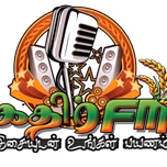Kathir FM