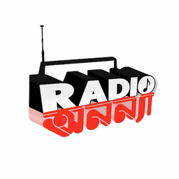 Radio Anannya