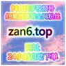 B站播放量提升秘籍,内容曝光与粉丝互动同步增长!