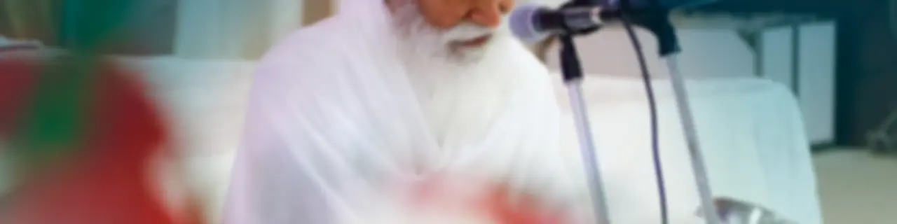 Khajana Darshan - Español