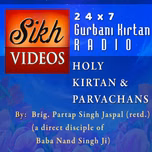 shabad gurbani