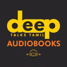 அபாய மல்லி | இந்திரா சௌந்தர்ராஜன் | Abhaya Malli by Indira Soundarrajan | Deep Tamil Audiobooks