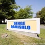 Dengeqamishlo Radio