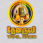 thenaruvifm