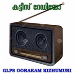 KUTTEES RADIO