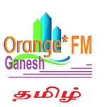 Orangefm