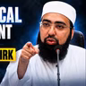 Ontological Argument & Tawhid Vs. Shirk | Dr. Mufti Yasir Nadeem Al Wajidi