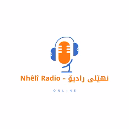 Nhel Radio - نھێل رادیۆ