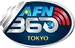 AFN The Eagle Tokyo