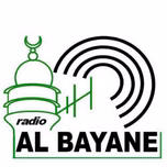 AL BAYANE CORAN