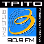 ERA 3 Trito