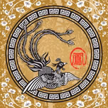 Fenghuang FM