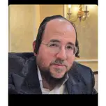 הרב חיים מאיר מאזעס -דרכי החיים
rabbi Moses Chaim Mayer