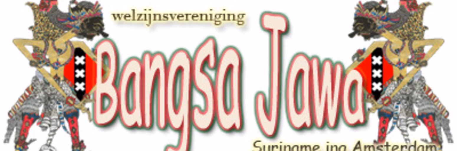 Radio Bangsa Jawa