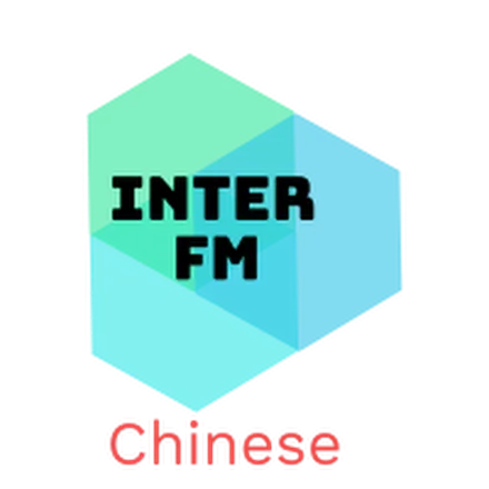 INTER FM Chinese